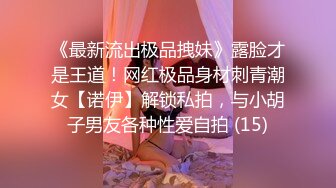 超卡哇伊大眼睛美女【欧尼酱】大尺度性爱私拍流出 无套骑乘顶操小浪穴高潮爽到不要不要的 口爆裹射