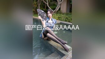 晕崽民国女学生JK黑丝等三套超美小姐姐COS写真视图