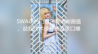 魔女的特殊性癖好.SM调教享受乐趣-甜心宝贝