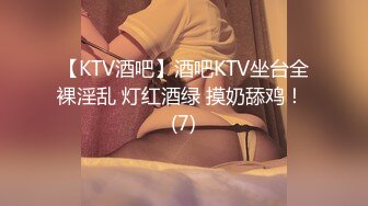 XK8187 星空无限传媒 淫辱邻家醉酒学生妹 唐允儿