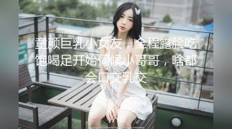 【两个年轻粉嫩的社会渣女】全程露脸被纹身小哥床上玩弄，激情上位让小哥从床上草到床下