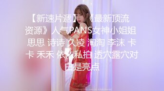 【新片速遞 】《极品萝莉新鲜出炉》5.13新作OnlyFans人气小仙女【柚子猫】私拍~白丝女仆装足交啪啪一气呵成叫声听的心痒痒原版