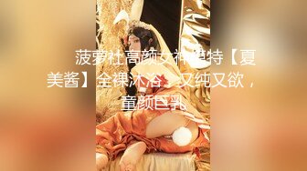 神仙级别，神似江疏影，大美女全脱了，【tiantian_LK】，真是太漂亮了，清纯女神看一眼就忘不掉