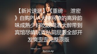 ✿美乳嫩穴✿美乳人妻偷情被操哭了 这个火辣的身材你们想不想操 每一下都插的好深 直达花心 骚水都忍不住到处流