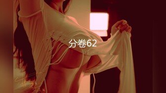 (蜜桃傳媒)(pme-014)(20230131)爽幹下海的美女老師-孟若羽