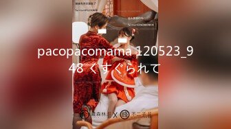 【中文字幕】Madonna20周年记念×痴女特化レーベル《アチージョ》1周年记念作品！！ Madonna専属イイオンナ军団がウブ青年を狩りまくる春の童贞卒业式