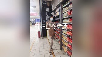 气质房东少妇阿姨穿著旗袍给洋小伙吃屌在摇摇椅上做爱