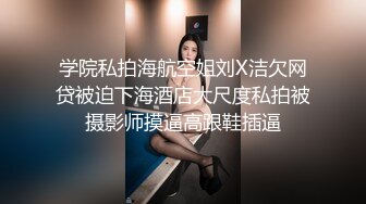  熟女阿姨偷情白嫩小胖哥 被操的大奶子哗哗 哥们满头大汗 有点体力吃不消