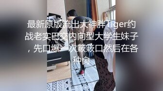 样貌清纯国模瑶瑶给摄影师吹箫指奸逼逼高清有声音