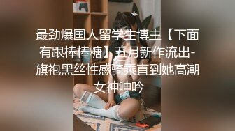 偷情饭店上班的少妇，老公不在家无套内射