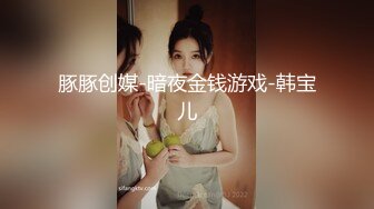 【新片速遞】 小妹来大姨妈了还草那么狠，压在身下疯狂抽插边草边流血，都快把小骚逼干哭了真刺激，无套内射中出骚穴刺激