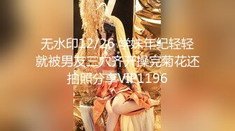 【极品媚黑❤️绿帽淫妻】顶级绿帽媚黑『尹京』爆乳淫妻约炮白人大屌 激操沙发震 无套抽插 白浆高潮四射 高清720P原版