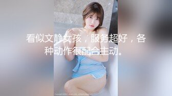 情投意合的青梅竹马被班上的渣男NTR不断中出