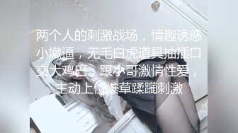 ★☆《极品反差骚女》★☆白皙长腿大奶子喜欢养猫的推特女神【性爱者PD】最新解锁，除了干就是干瘦弱的弯屌男快被榨干了 (7)