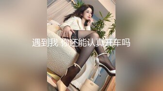 星空传媒XK8134无良公公设计强上儿媳妇手机拍下淫照要挟长期霸占