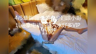 【无水印精选】【大奶熟妻】丰满巨乳大奶良家熟女人妻与老公居家性爱papa