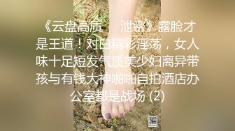 深夜顶级甜美短发美女，新视角高清拍摄，跪地深喉站立后入，就在镜头前口爆