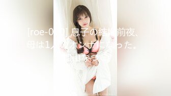 柔乳Hカップもみほぐし性感开発 初絶顶3本番 花丸くるみ