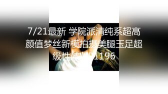  熟女家庭教师 偷偷画老湿大屁屁被发现 暴力惩罚舔逼逼 只能反击暴力猛怼