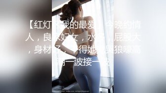 起點傳媒 性視界傳媒 XSJKY117 無套內射我的黑絲女家教 涵涵