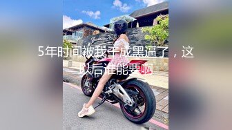 小宝寻花约了个颜值不错LV包包妹子啪啪，近距离特写口交后入大力抽插猛操