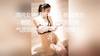 STP28580 无敌身材短发美少女！腰细胸大完美！脱掉内衣直接开操，主动骑乘位深插，第一视角抽插嫩穴 VIP0600