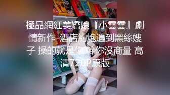 TX企划  女老师严颜家访被强上 黑丝爆乳御姐沦为家长