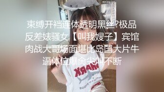 高端会所熟女姐姐的全套服务，黑丝情趣各种推油按摩，口交毒龙激情爆草非常配合，正宗的莞式服务不要错过