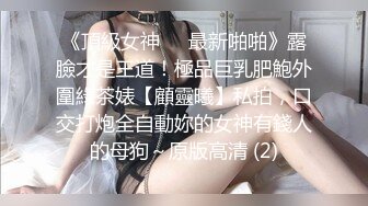 果冻传媒-我的姐姐不可能这么淫荡2-小林杏