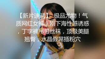 极品反差婊 清纯超高颜值女神，超骚超主动，骑在男友鸡巴上疯狂摇曳，太有感觉了 (1)