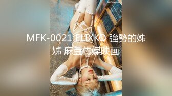 XK-8061 上海滩 民国旗袍系列 上海滩一代枭雄不要江山要美人