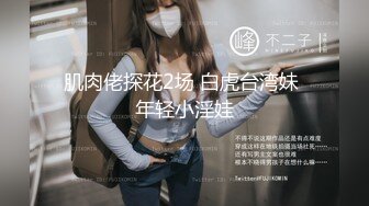 麻豆傳媒 MKYXP001 風騷韻女蕩氣猶存 李蓉蓉