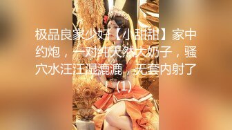 CB站极品美女主播【lulissa】合集~自慰~跳蛋【25V】 (17)