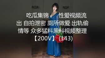  2024-06-11 大像传媒之無套抽插巨乳黑絲輕熟女-SAMMI AV-0036