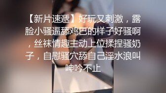 PMUP002 蜜桃影像传媒 毒角show健身房做爱流出 肌肉狗