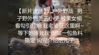 长相清纯甜美萌妹子啪啪，洗完澡穿上衬衣黑丝特写口交舔逼后入猛操