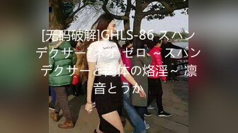 2022.6.23最新流出酒店偷拍斯文壮男与嫩妹女友开房5小时打3炮