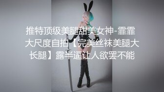 ❤️全身都白的黑发少女大黑牛跳单自慰 主动吃鸡深喉被男友狠草 骑乘后入 老汉拖车 玩的很花