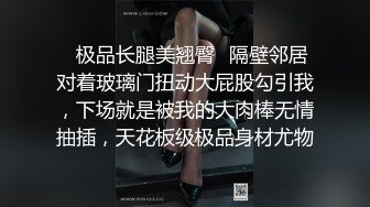 [2DF2] 肥臀花臂纹身马尾妹，上来就直接开搞舔奶摸逼，近距离拍摄深喉口交，抱起来骑乘抽插猛操，[BT种子]