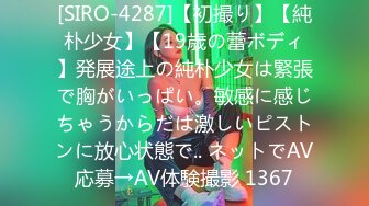 本能剥き出しタイマン4本番 ACT06 水稀みり