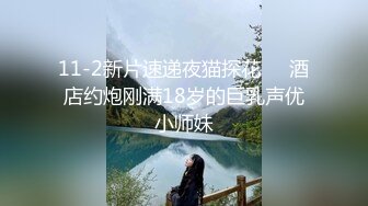 ★☆高端泄密☆★百度云泄密流出视图零零后反差婊美女宋绮玉与男友自拍性爱视频男友鸡巴不够大要自己抓个小棒棒刺激