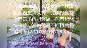 【新片速遞】✿淫娃萝莉✿ 最新极品淫娃网红美少女▌铃木君 ▌Cos初音的召唤秘籍 湿软嫩穴迎击主人肉棒 白虎穴要被肏坏啦