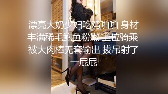 【Stripchat】极品！绝顶高颜值妈生脸美少女主播「sisi」异域风情少妇自慰边捅边喷水【自压水印】