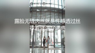   卷发小哥哥和小女友在家直播，白虎配青龙绝配，无套女上位操穴