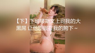 【Stripchat】超嗲阿黑颜白虎少女主播「puppy」Cos王者少女阿狸超长假鸡巴插穴喷水【自压水印】