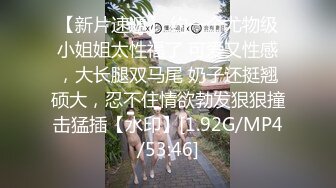 《重磅隐私曝光》渣男分手后报复流出~徐州学生妹小赵与校男友不雅露脸自拍~毒龙肛交SM野_战教室口交~挺好的妹子被调教狠反差 (13)