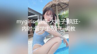 顶级鉴黄电报群 精选上百位顶级美女性爱啪啪【438V】 (18)