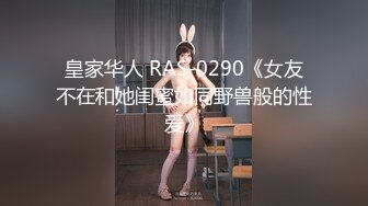 025情侣首发 刚到酒店，迫不及待地后入女友