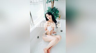 STP33035 萝莉社 高中生妹妹家中被无赖亲哥强行内射