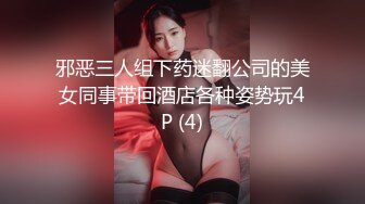 [2DF2]微博裸替演员@沈樵之火车邂逅前男友直接在卧铺里啪啪 2 -  [BT种子]